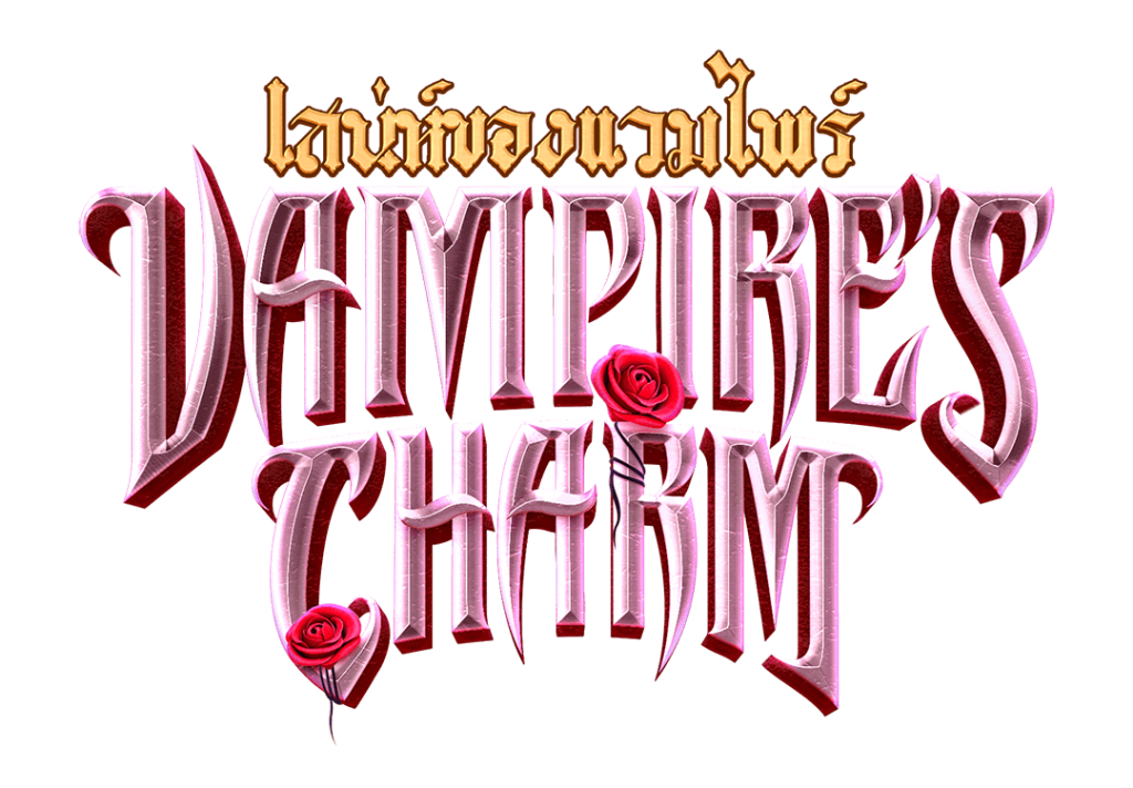 Vampire Charm