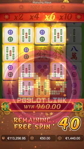 Mahjong Ways spins
